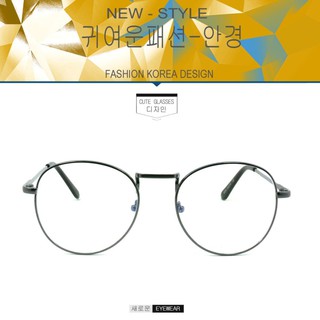 Fashion  9254 สีเทา  (กรองแสงคอมกรองแสงมือถือ)