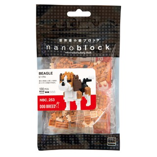 ของแท้จากญี่ปุ่น!!! Kawada NBC_253 Nanoblock Dog Breed Beagle ตัวต่อนาโนบล็อคบีเกิล