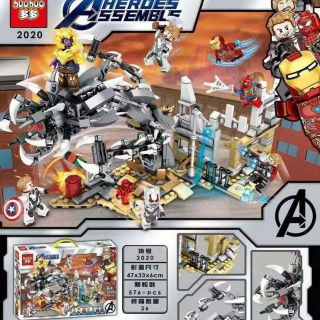 🚚🆓ส่งฟรีEMSไม่ต้องใช้โค้ด DUODUO 2020 Avengers: Extermination

Heroes Assemble
(เลโก้จีน อเวนเจอร์ส)