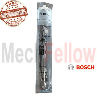 ดอกสว่านเจาะกระแทก SDS plus-1  13x100/160mm. BOSCH