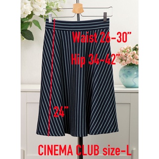 กระโปรง  CINEMA CLUB ใหม่ทรงเอ เอวยืด ผ้าคอตตอนนิ่มยืด SIZE L สีกรมท่าลายทางน่ารักสภาพดี สไลด์รูปดูขนาดสินค้าได้ #มือสอง