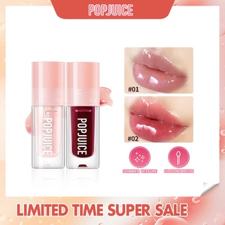 Popjuice ลิปบาล์ม เนื้อเจล ชิมเมอร์ ให้ความชุ่มชื้น ไม่เหนียวเหนอะหนะ