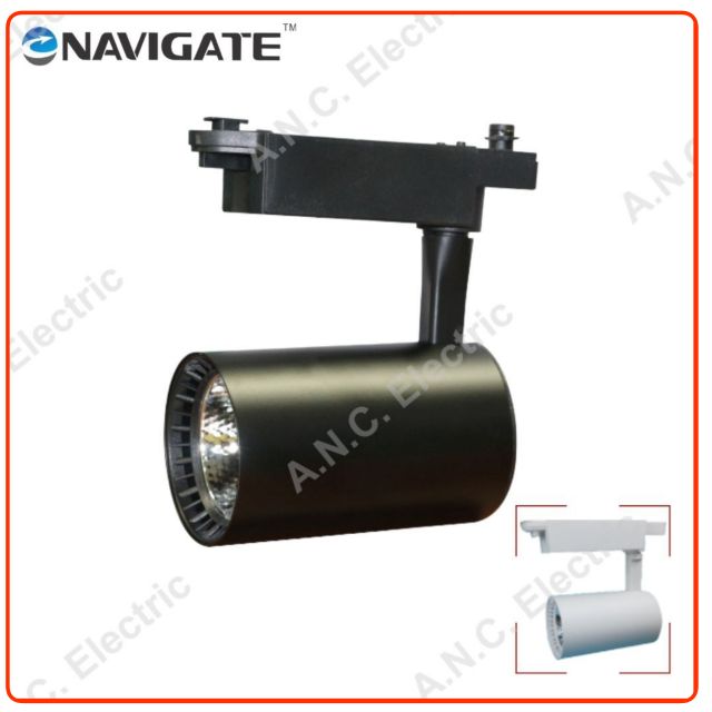 Navigate โคมแทรคไลท์ รุ่น A3 LED COB 20W สำหรับติดราง