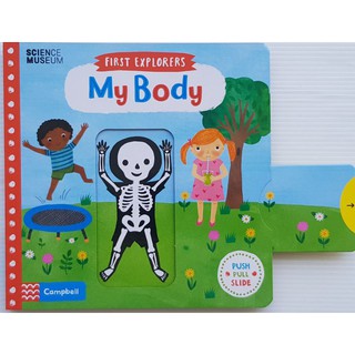 My Body (push pull slide board book) เหมาะสำหรับ 1+ กระดาษแข็งหนาทุกหน้า