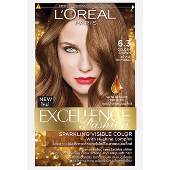 เบอร์ 6.3 สีบลอนด์เข้มประกายทอง Loreal Excellence Fashion color cream ลอรีอัล เอ็กซ์เซลเลนซ์ ครีม