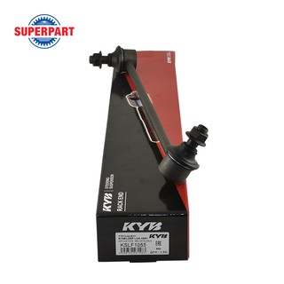 ลูกหมากกันโคลง CITY 03-05 KYB หน้า(R)300MM (97049942) KSLF1055