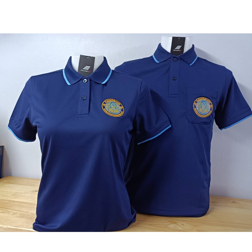เสื้อโปโลกรมประมง เสื้อปักตรากรมประมง เสื้อPoligan ผ้ากีฬา