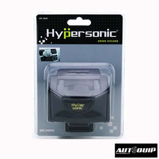 HYPERSONIC ที่วางแก้ว  #HP-2541