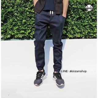 Jogger Pants กางเกงขาจั๊ม สีกรม