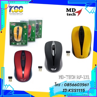 MOUSE MD-TECH RF-131 WIRELESS 2.4 GHz