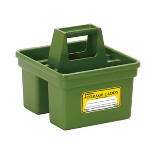 Penco Storage Caddy Small Green / กล่องจัดระเบียบสิ่งของแบบมีหูหิ้ว ขนาดเล็ก สีเขียวกากี แบรนด์ Penco (HEB035-GN)