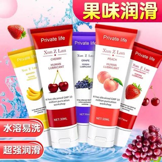 ผลิตภัณฑ์เสริมรัก เจลหล่อลื่น 60ML Water Based Smooth Gel