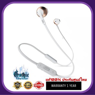 JBL TUNE 205 BT (Wireless earbud headphone)  แท้100%