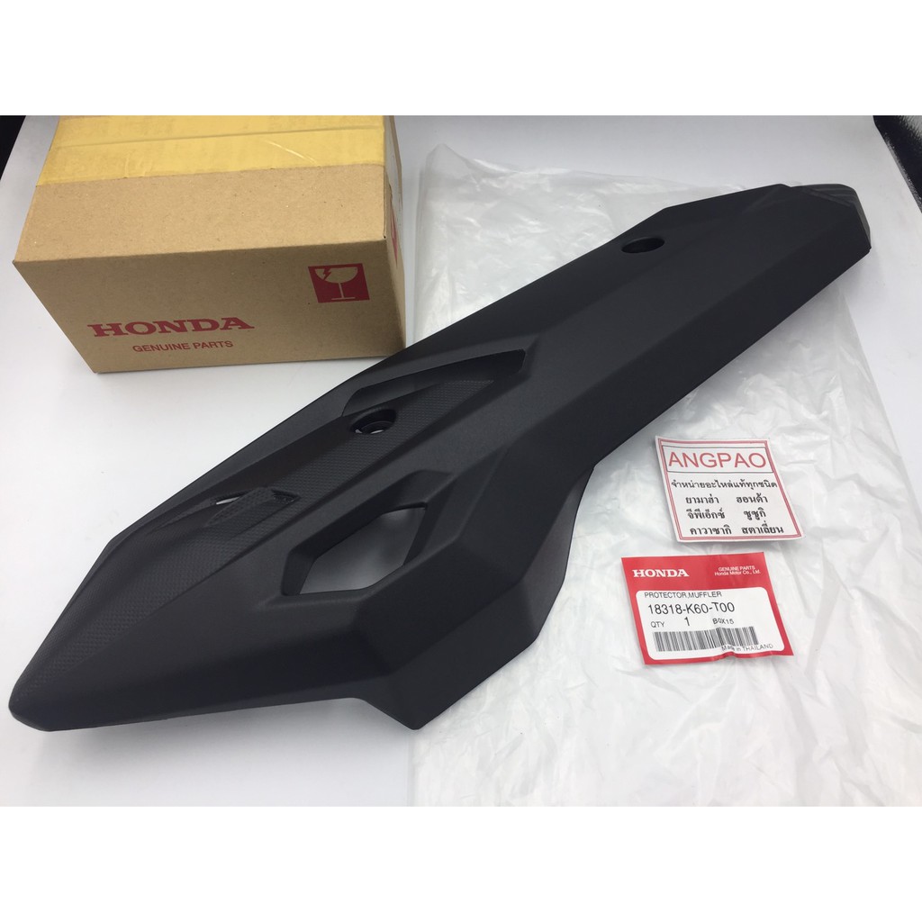 ฝาครอบท่อ แท้ศูนย์ CLICK125i (ปี2015-2017)(HONDA CLICK 125i/ฮอนด้า คลิก125i/) แผงกันท่อไอเสีย /กันร้อนท่อ/18318-K60-T00