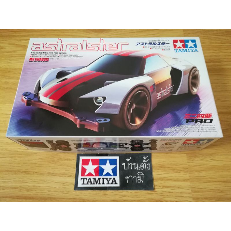 Tamiya 18634 Astralster (MS Chassis)