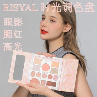 ATB พาเลทอายแชโดว์ 14 สี ราคาไม่แพง บลัช ไฮไลท์เตอร์ สไตล์เกาหลี เครื่องสำอางแต่งหน้า แมตต์ มุก กลิตเตอร์ GYL681