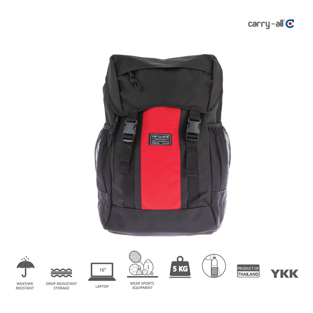 Carry all กระเป๋าเป้แฟชั่น สะพายหลัง 18 นิ้ว CASYG-5004 ผ้าไนล่อนอย่างดี