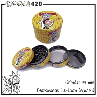 เครื่องบด ที่บด 50mm/55mm Backwoods Grinder 4 Parts Aluminum Herbal and Grinding เครื่องบดสมุนไพร ที่บดสมุนไพร บดมือ