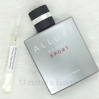 แบ่งขายน้ำหอมแบรนด์แท้ 100% Chanel Allure Homme Sport Eau Extreme EDP  ♥