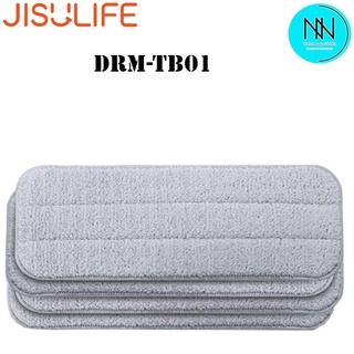 MOP PAD (ผ้าซับไมโครไฟเบอร์คาร์บอน) XIAOMI DEERMA SPRAY TB500 MOP PAD (4PCS) (DRM-TB01)