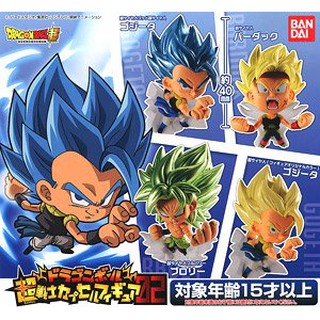 0398172 Dragon ball super senshi capsule selection (set of 4)