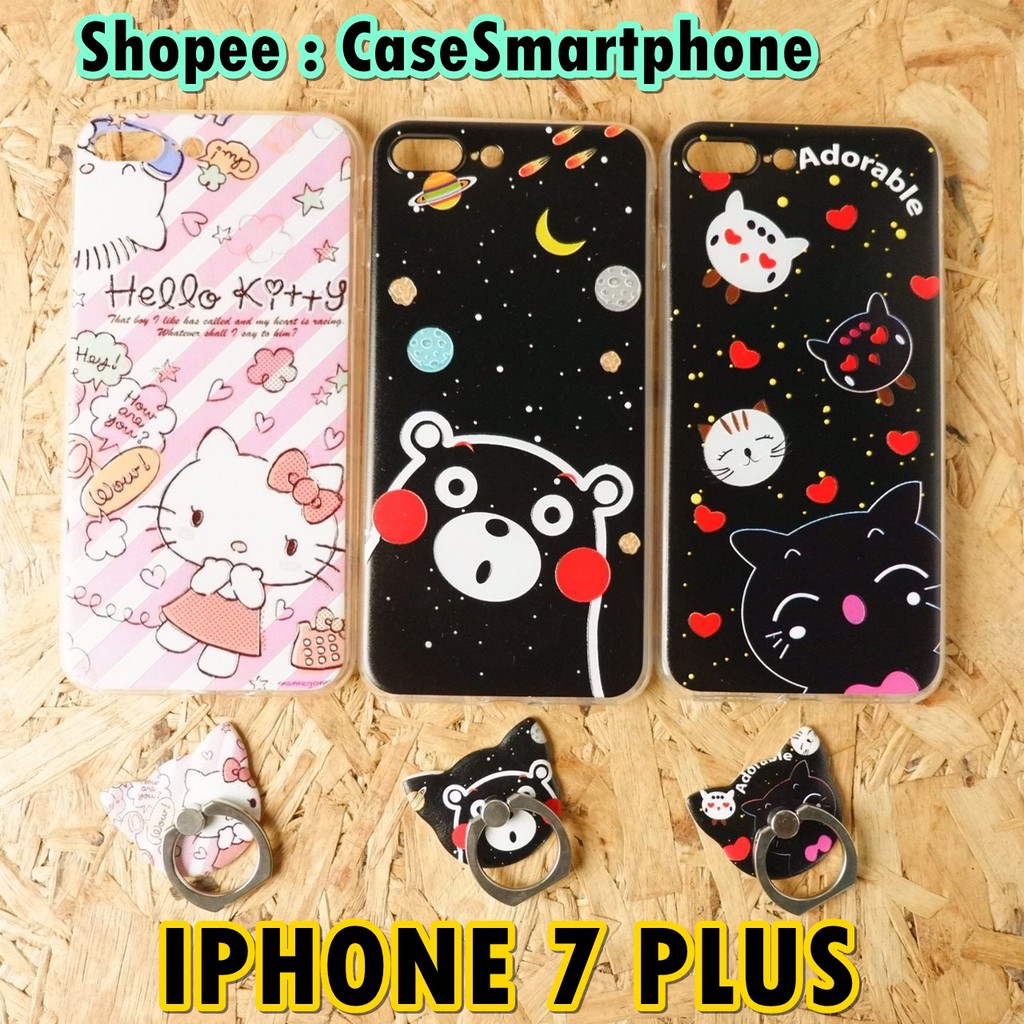 IPHONE 7 PLUS เคสนิ่มการ์ตูน มีแหวน  เคสนิ่ม iphone7plus