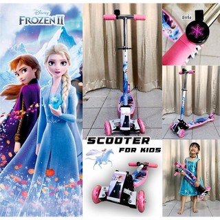 Scooter For Kids  สกู๊ตเตอร์ ขาไถ 3 ล้อ มีกริ่ง