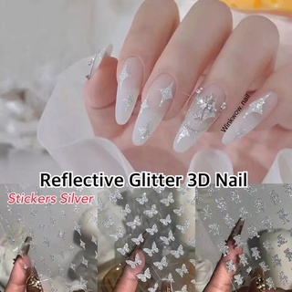 สติ๊กเกอร์แต่งเล็บ สติ๊กเกอร์แฟลช สติ๊กเกอร์สะท้อนแสง กากเพชร Reflective Glitter 3D Nail Decals Stickers Silver Powder