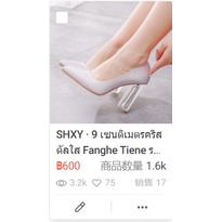 Shxy · รองเท ้ าเดี ่ ยวส ้ นสูงแหลม 9 ซม . ส ้ นหนา รองเท ้ าเดี ่ ยวส ้ นคริสตัลใส