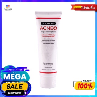 ดร.สมชายแอคเนดีพคลีนซิ่งโฟม+ไวเทนนิ่ง110ผลิตภัณฑ์ดูแลผิวหน้าDR. SOMCHAI ACNE DEEP FOAM+WHITENING 110