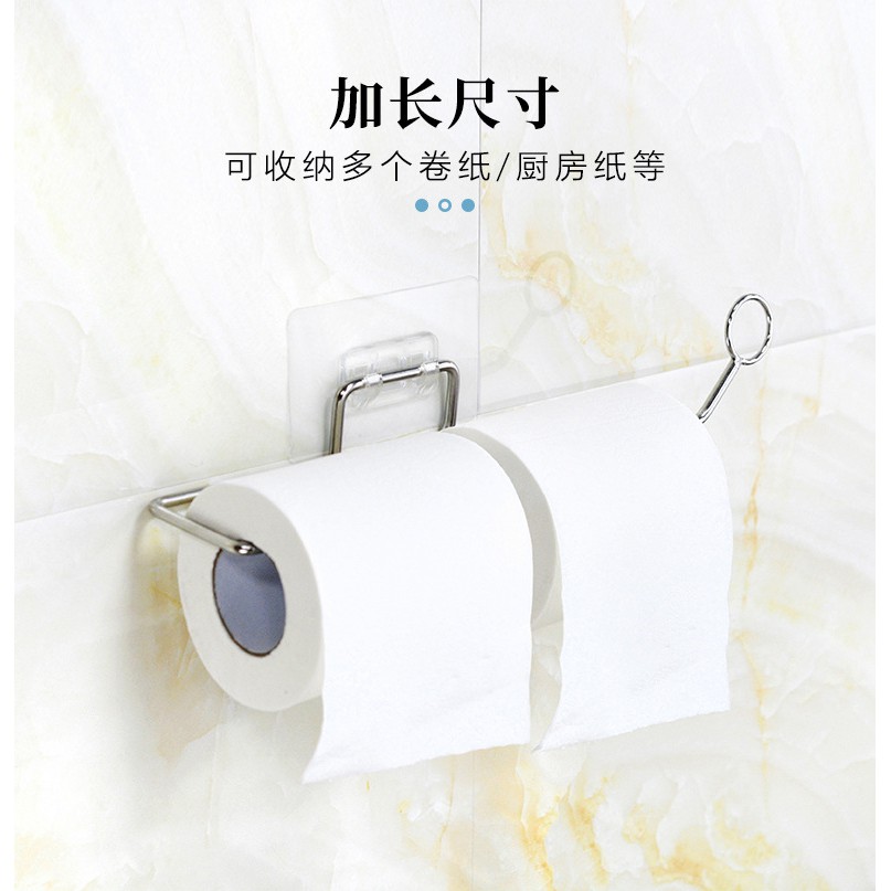 SKY ราวแขวนทิชชู่ ที่แขวนกระดาษทิชชู่ สแตนเลส ไม่เจาะผนัง ที่แขวนผ้าเช็ดมือ ราวแขวนผ้าเช็ดมือ - รูปที่ 3