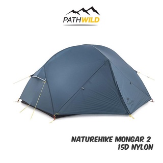 เต็นท์น้ำหนักเบา NATUREHIKE TENT MONGAR 2 15D สี PHANTOM BLUE