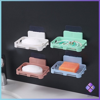 ที่วางฟองน้ำล้างจาน ที่วางสบู่พลาสติก ไม่ต้องเจาะผนัง Wall-mounted soap dish