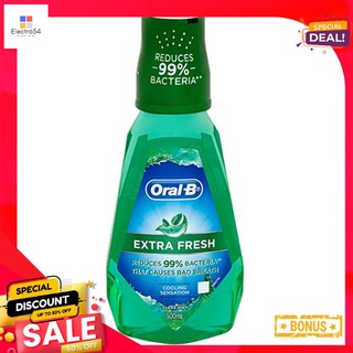 ออรัลบี น้ำยาบ้วนปาก เอ็กซ์ตราเฟรช 500มลORAL-B MOUTHWASH EXTRA FLESH 500ML