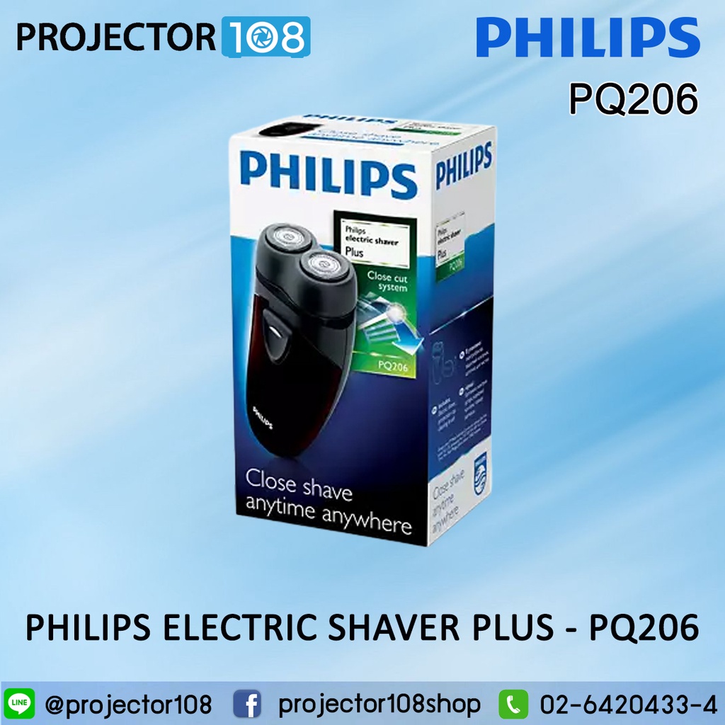 Philips Norelco PQ206/18 Travel Electric Razor , Electric Shaver Plus
