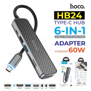 Hoco รุ่น HB24 ตัวแปลง HUB Easy use Type-C adapter (Type-C to USB3.0+HDMI+PD) ของแท้ 100% ITcam