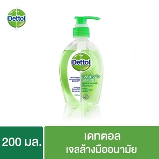 เจล ล้างมือ เดทตอล Dettol เดตตอล เจลล้างมือ 50มล 200มล