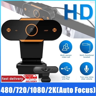 【COD】พร้อมส่งกล้องเว็บแคม Webcam USB HD 480/720/1080p/2K โฟกัสอัตโนมัติ พร้อมไมโครโฟน ที่ไม่มีไดรเวอร์เว็บ
