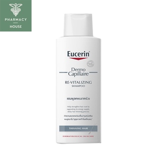 //ของแท้ฉลากไทย//  EUCERIN DermoCapillaire Re-Vitalizing Shampoo Thinning Hair 250 ml.