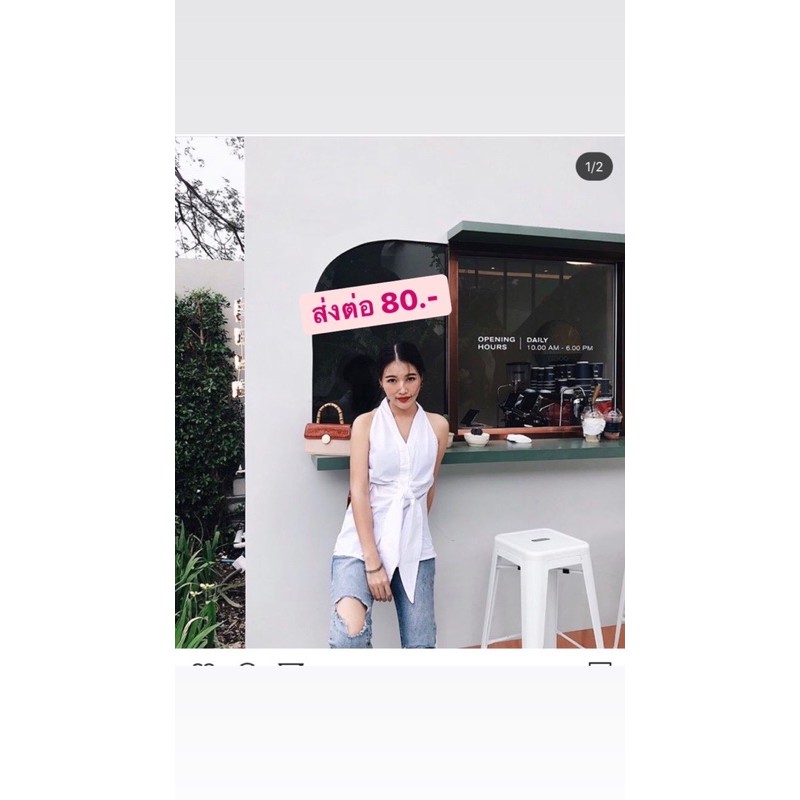 ส่งต่อ👚เสื้อร้าน @me.instyle