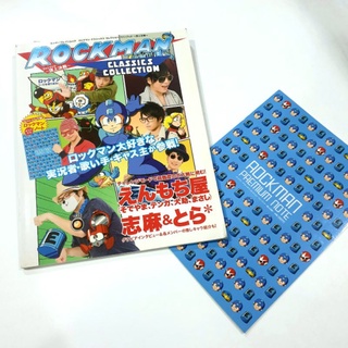 🌟Shop Recommended!🌟 Rockman Classics Collection หนังสือรวบรวมรายละเอียดเกี่ยวกับเกมส์ร็อคแมน