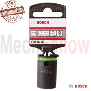 ลูกบ๊อก แกน1/2 ขนาด 17มม. ยาว 40มม. BOSCH