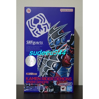 S.H.Figuarts SHF Masked Rider Demons Spider Genome (Masked Rider Revice)