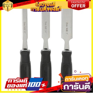 ชุดสิ่ว STANLEY 16-089 แพ็ก 3 ชิ้น เครื่องมืองานไม้ CHISEL SET STANLEY 16-089 3PCS