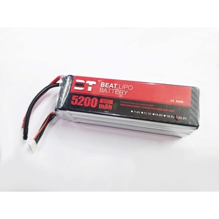 แบตเตอรีลิเธียมโพลิเมอร์ยี่ห้อBT BEAT 22.2V 5200mAh 65C 6S Lipo Battery No Plug