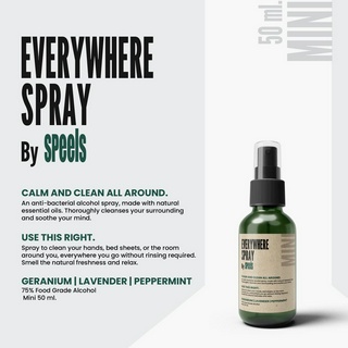 SPEELS Everywhere Spray (50ml.) - สเปรย์ทำความสะอาด ที่ทำให้ห้องนอนของคุณน่าอยู่ยิ่งขึ้น สกัดจากน้ำมันหอมจากธรรมชาติ