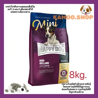 HAPPY DOG 8kg. Mini Ireland อาหารสุนัข สำหรับสุนัขโตพันธุ์เล็ก สูตรเนื้อกระต่ายป่าและปลาแซลมอน