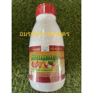 ดั๊กแคลเอส ล้างใบพืช สารอาหารพืชในรูปฟีโนลิคคีเลต จากธรรมชาติ ขนาด 500 ml