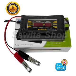 SUOER เครื่องชาร์จแบตเตอรี่รถยนต์ LCD 12 V/10.0A รุ่น SON-1210D+ #0164