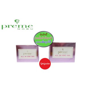 Preme Nobu All in One Gel พรีม โนบุ ออล อิน วัน เจล 15gm 30gm